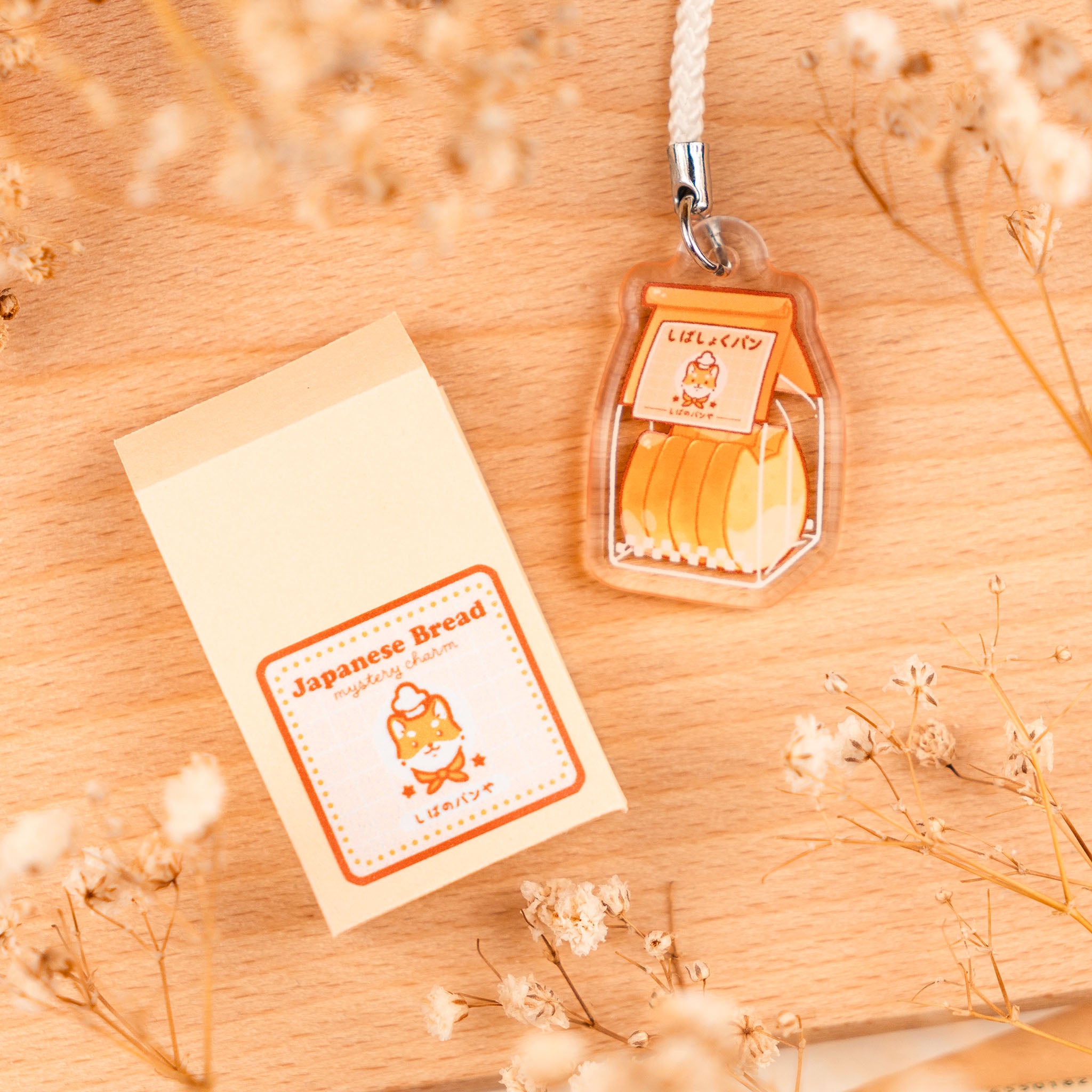 Japanese Bread: Mystery Charm