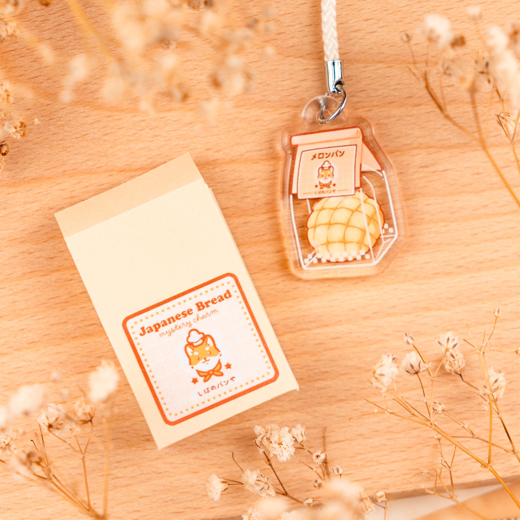 Japanese Bread: Mystery Charm