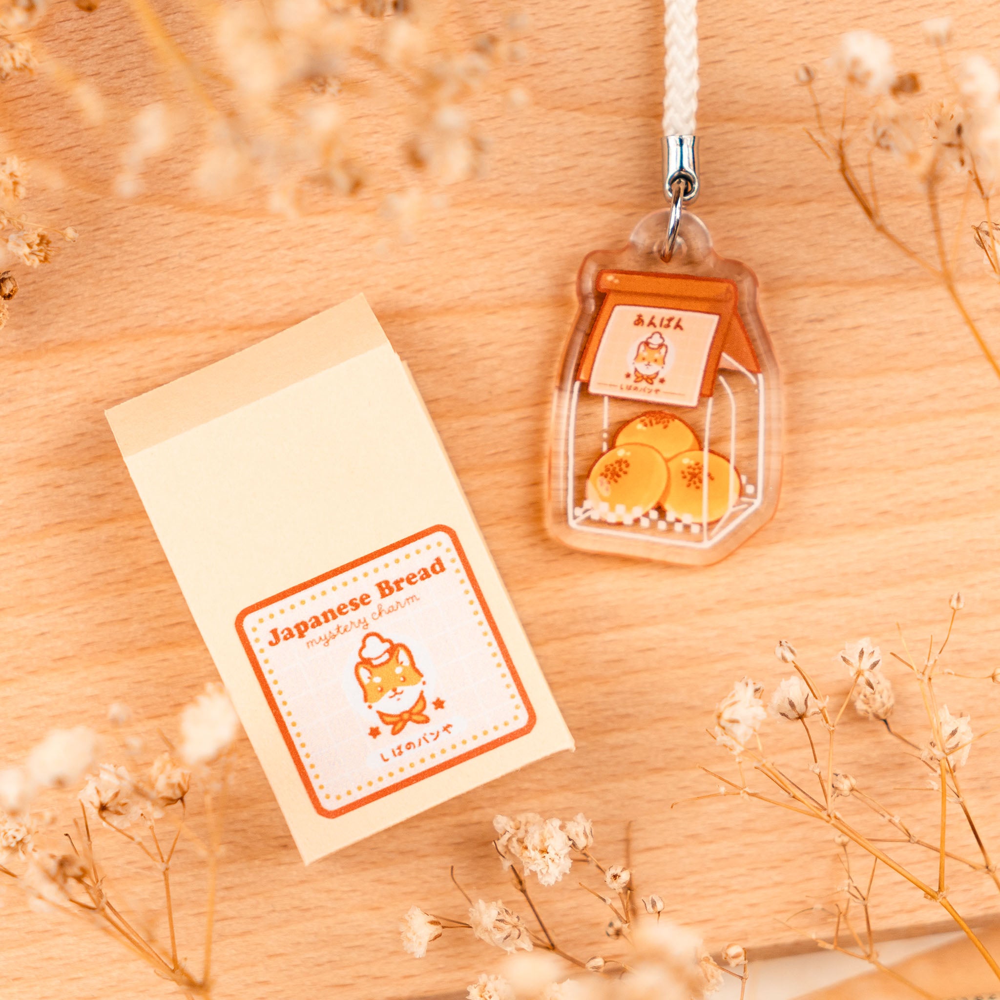 Japanese Bread: Mystery Charm