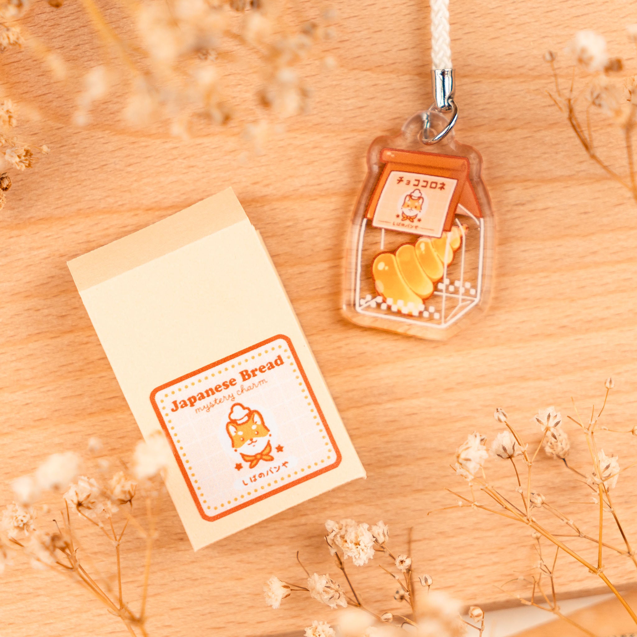 Japanese Bread: Mystery Charm