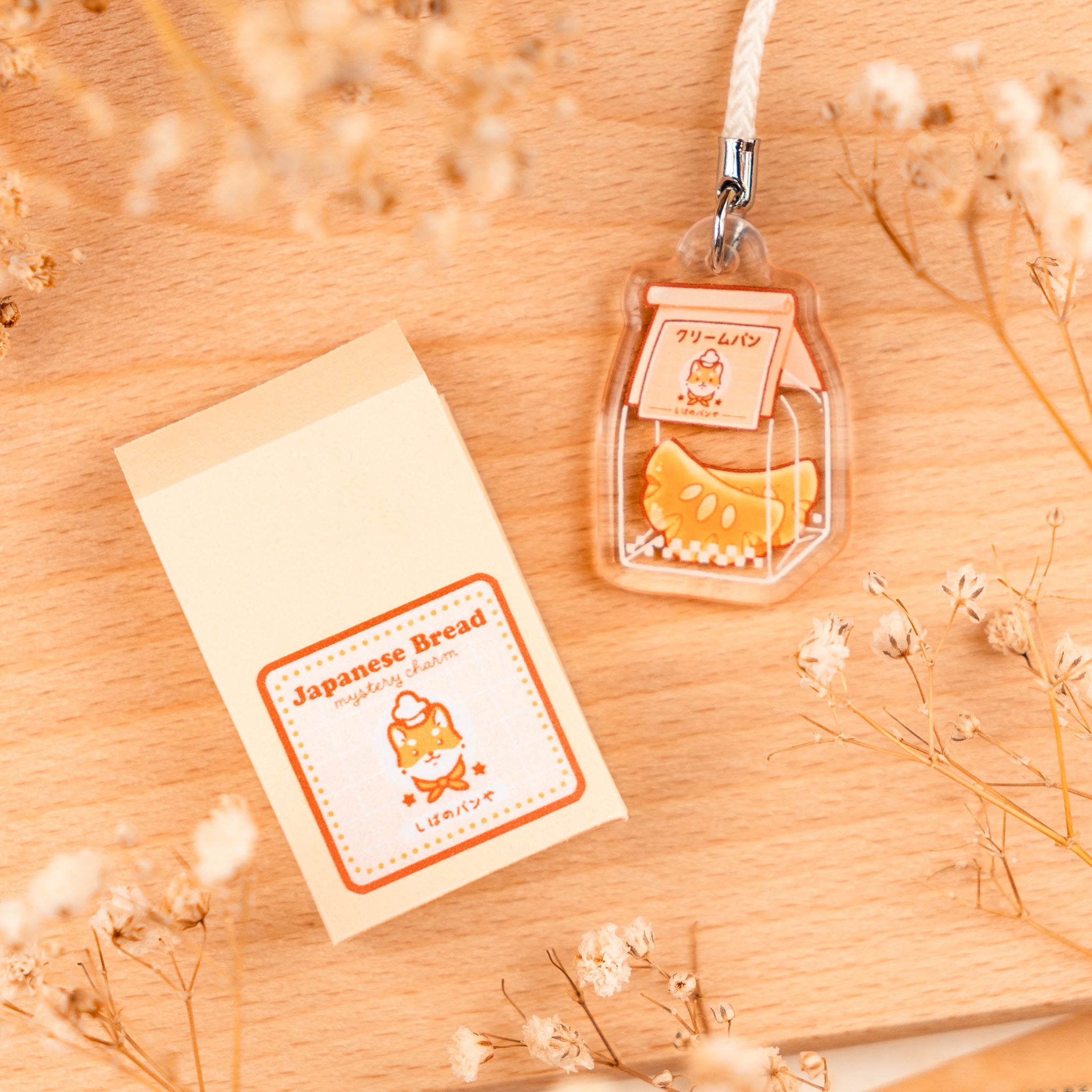 Japanese Bread: Mystery Charm