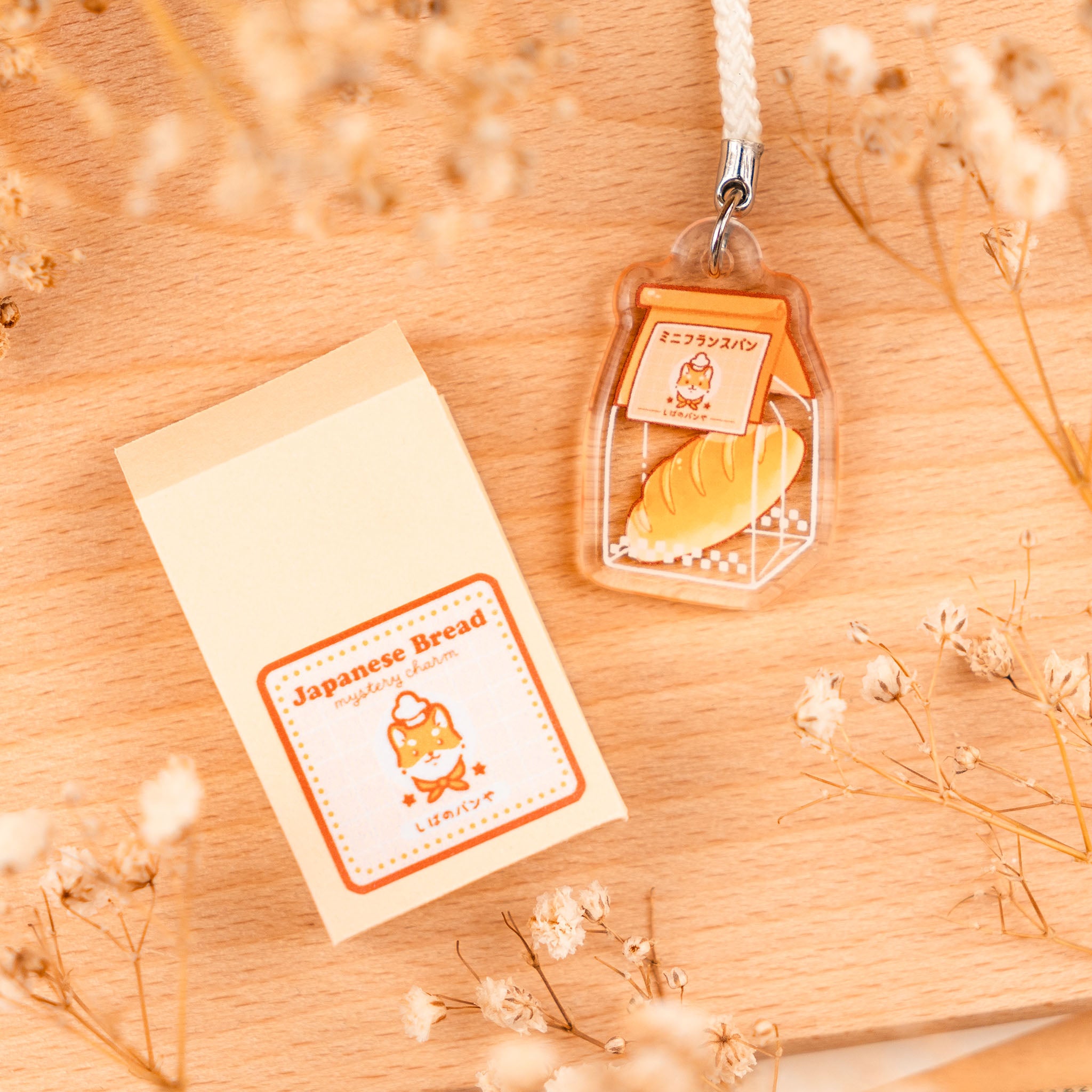 Japanese Bread: Mystery Charm