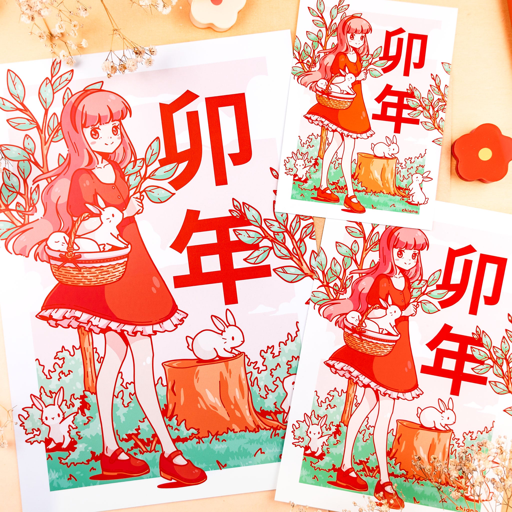 Year of the Rabbit Print (verschiedene Größen)