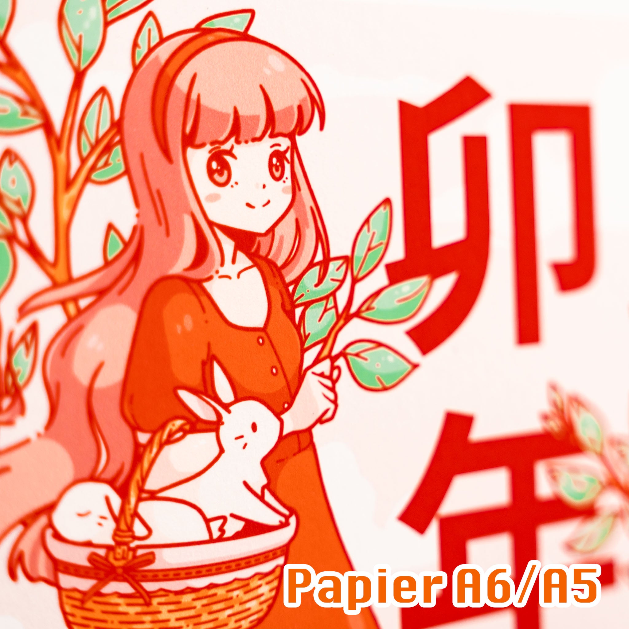 Year of the Rabbit Print (verschiedene Größen)