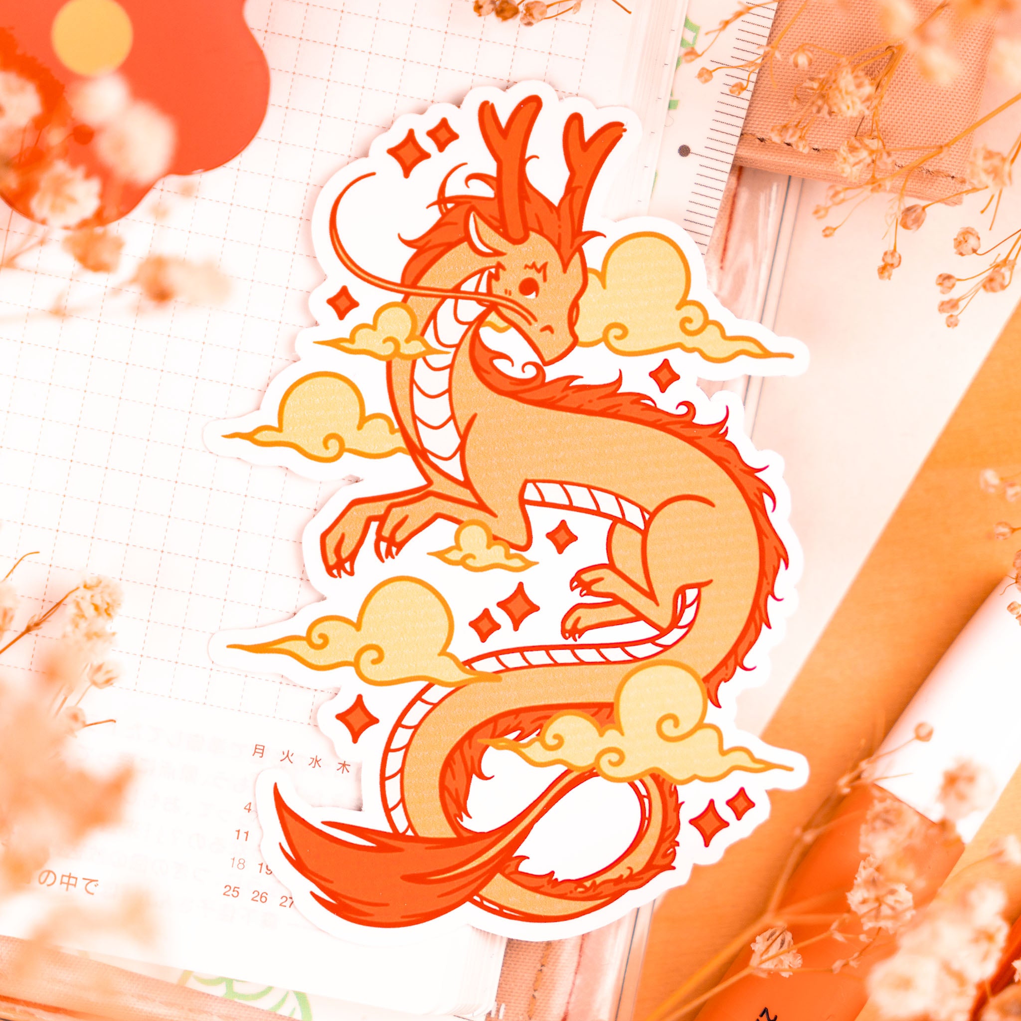 Year of the Dragon Sticker