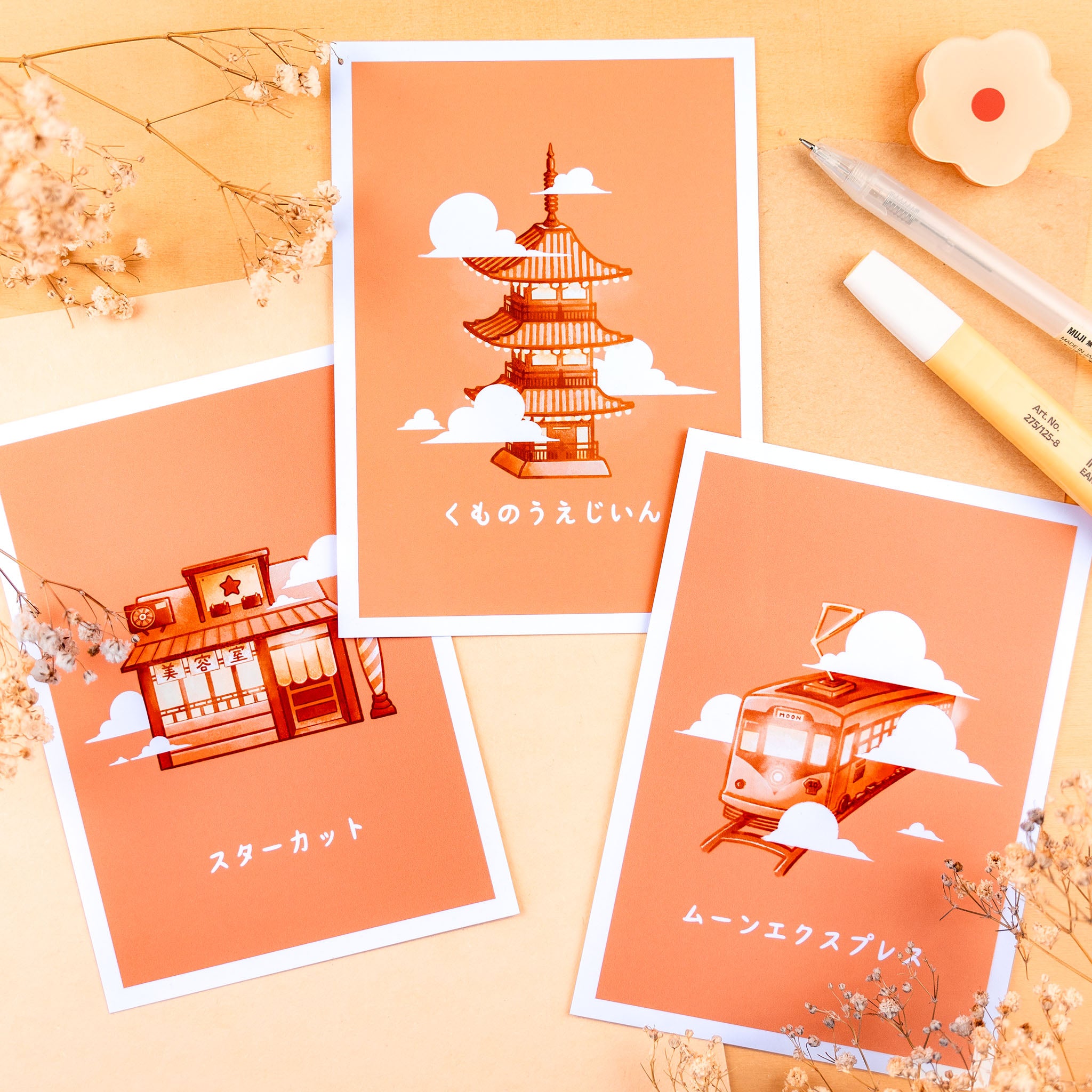 Japan Finds: A6 Prints