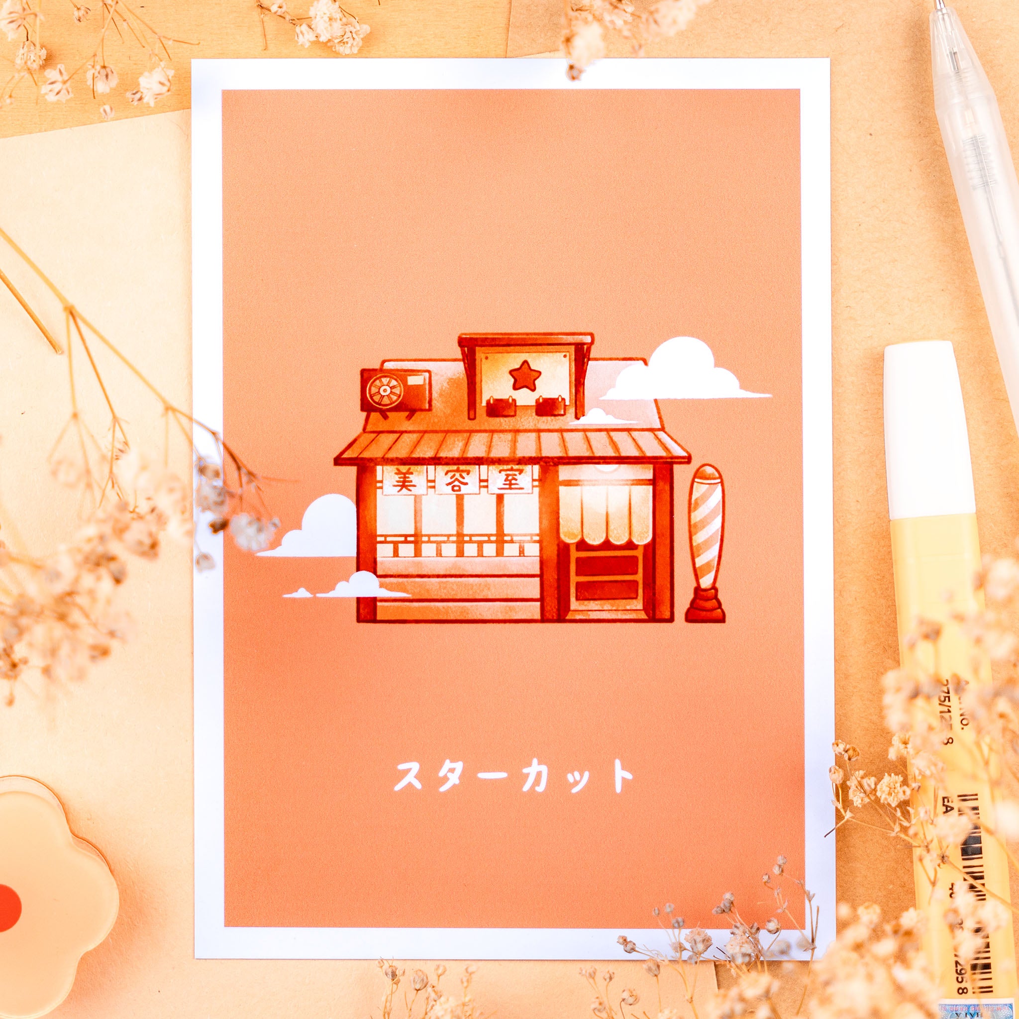 Japan Finds: A6 Prints