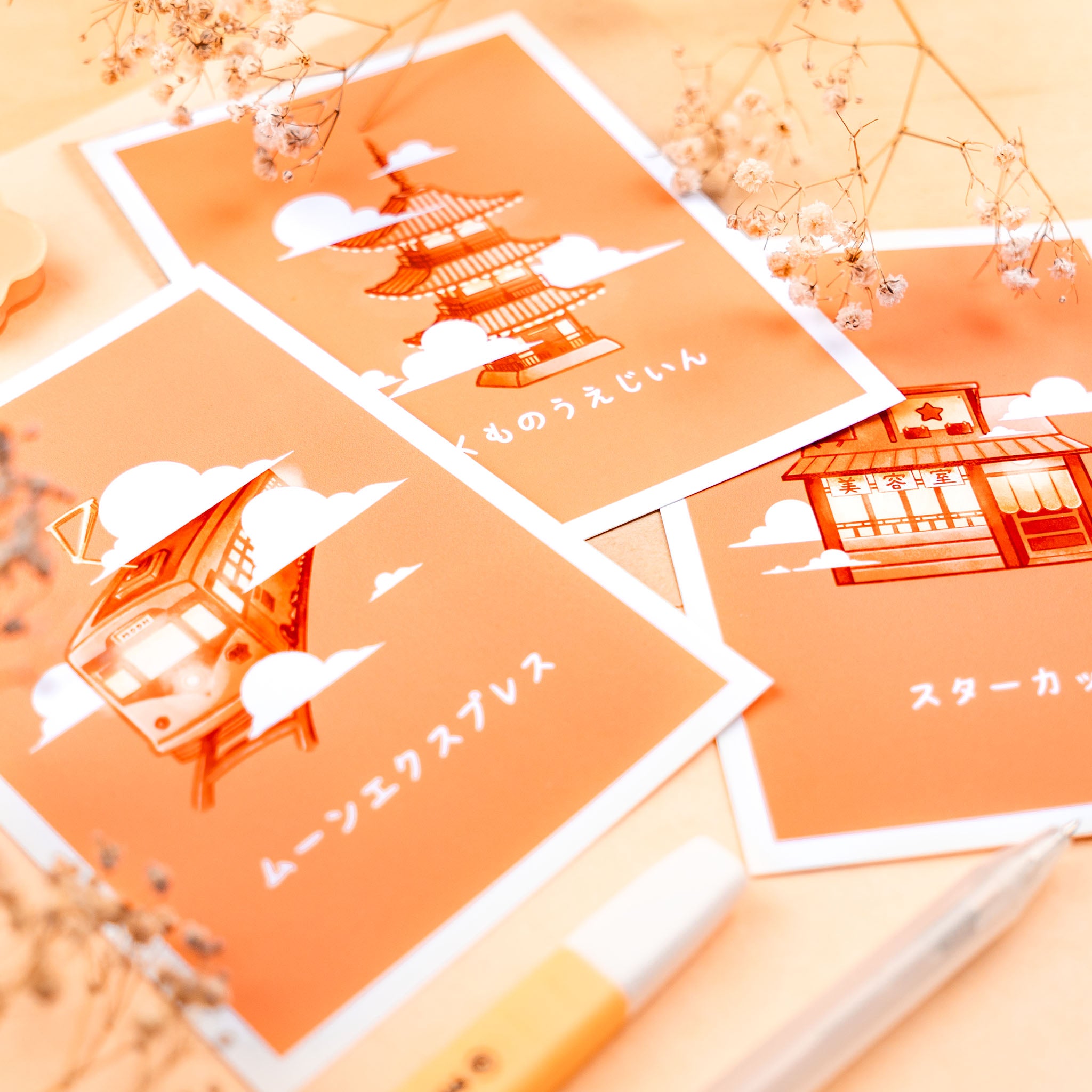 Japan Finds: A6 Prints