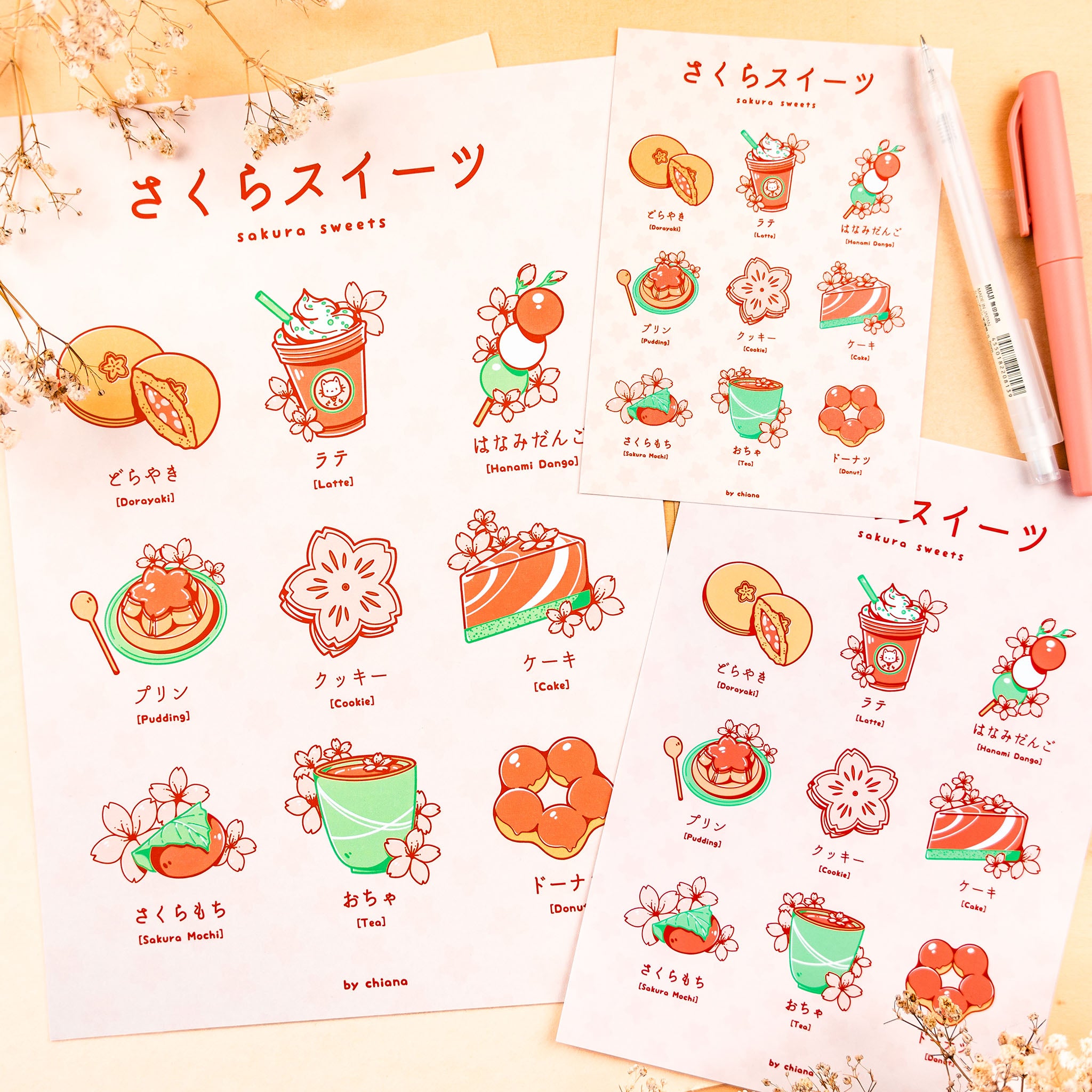 Sakura Sweets Print (verschiedene Größen)