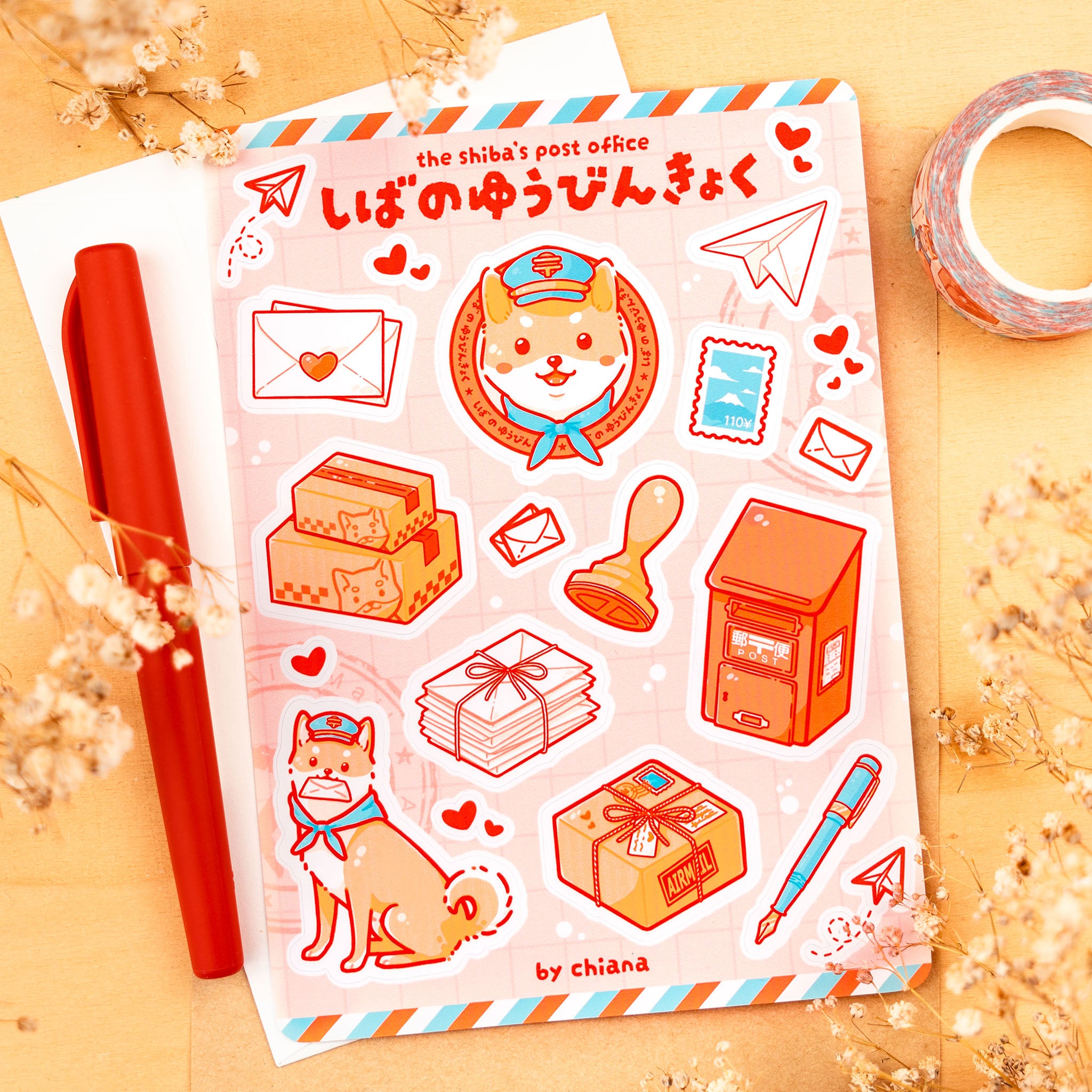 Shiba Post: Stickersheet