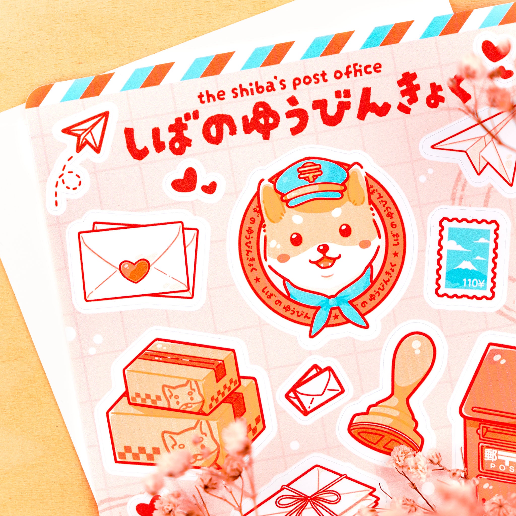 Shiba Post: Stickersheet