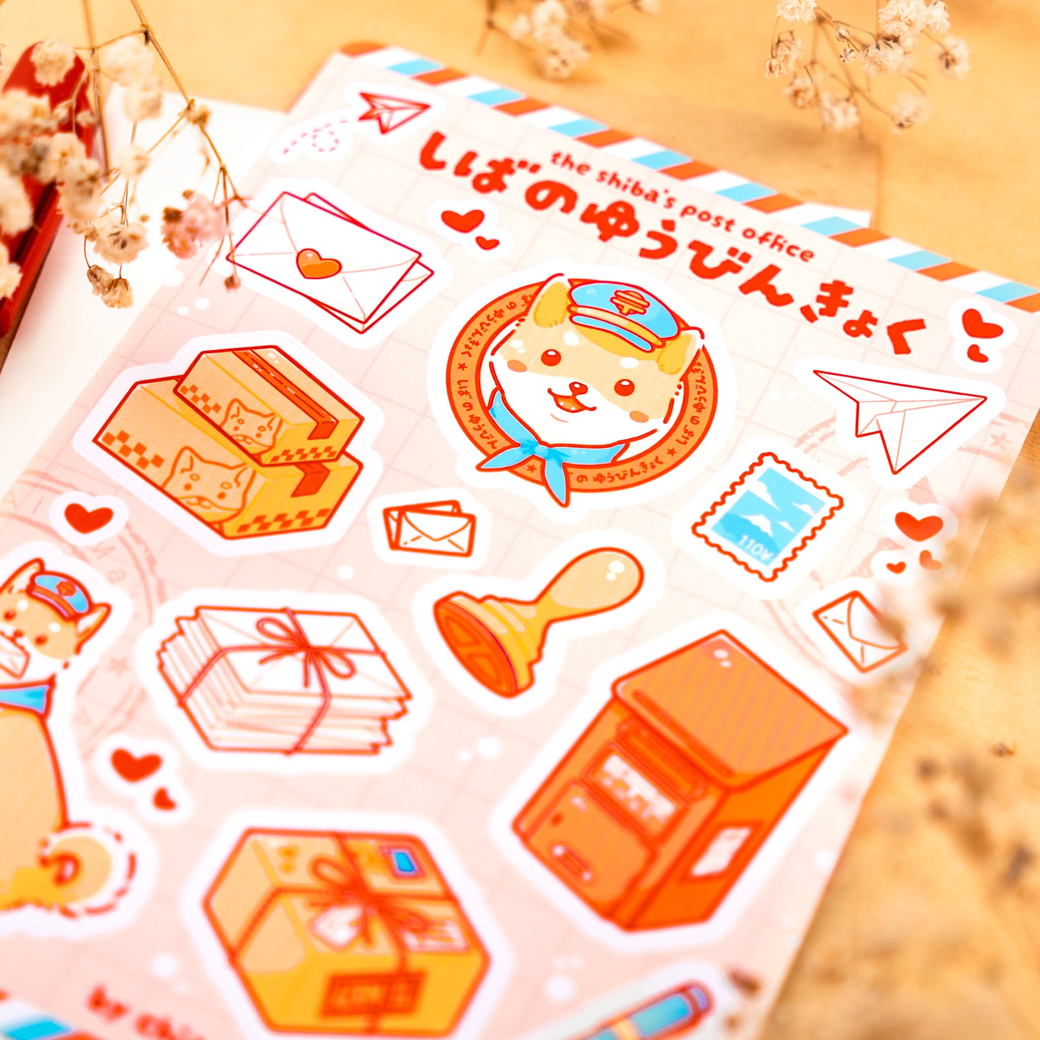Shiba Post: Stickersheet