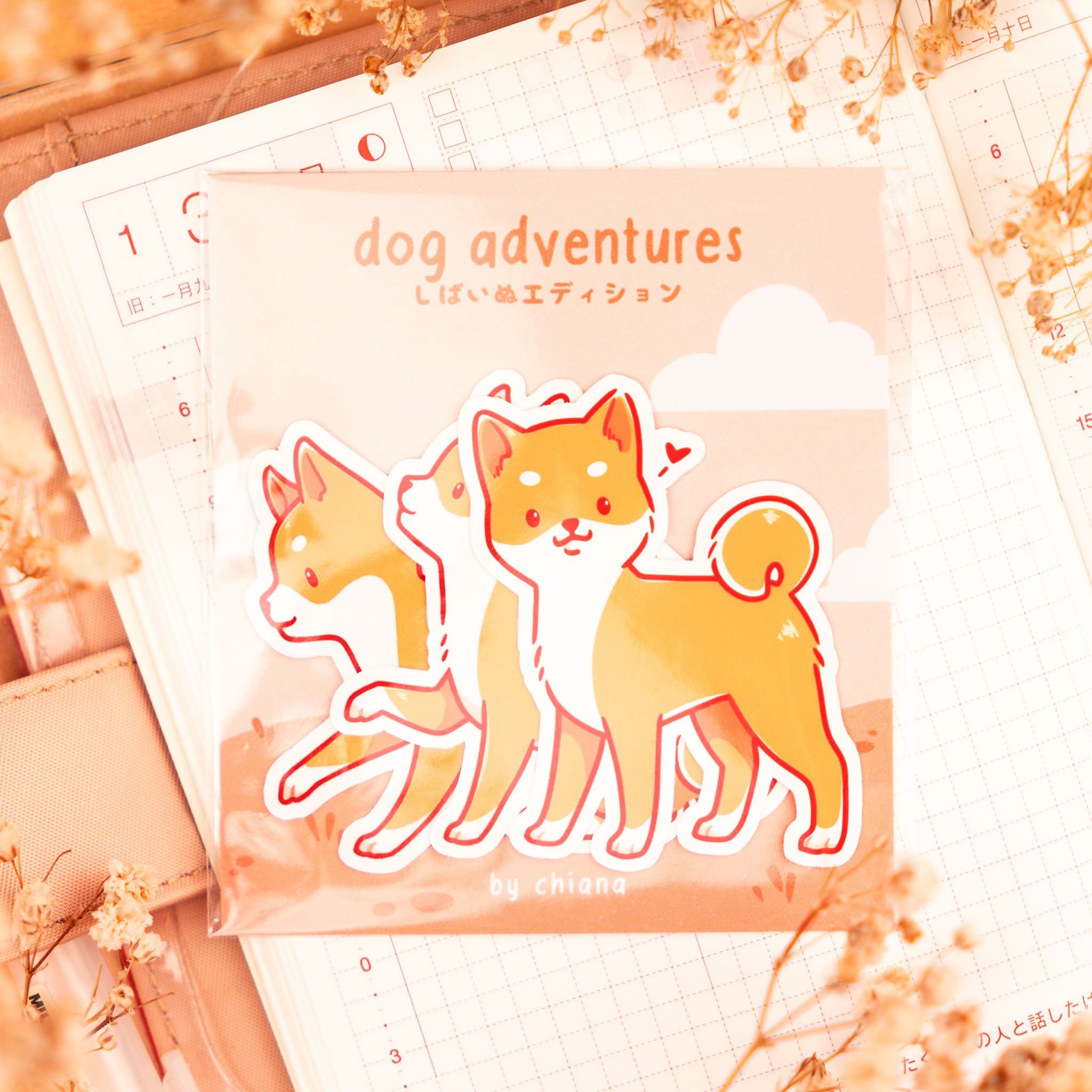 Dog Adventures: Shiba Sticker Set