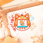 Shibagotchi Sticker