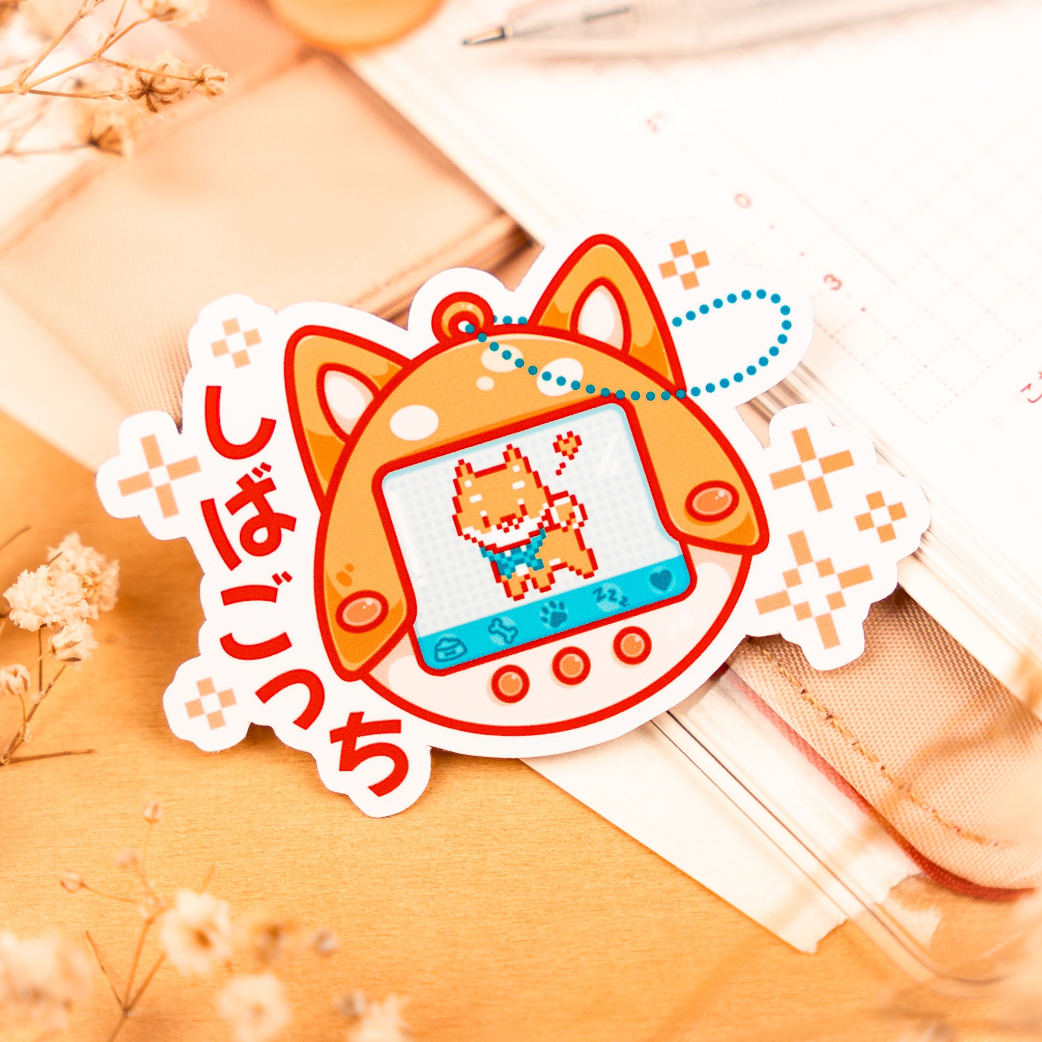Shibagotchi Sticker