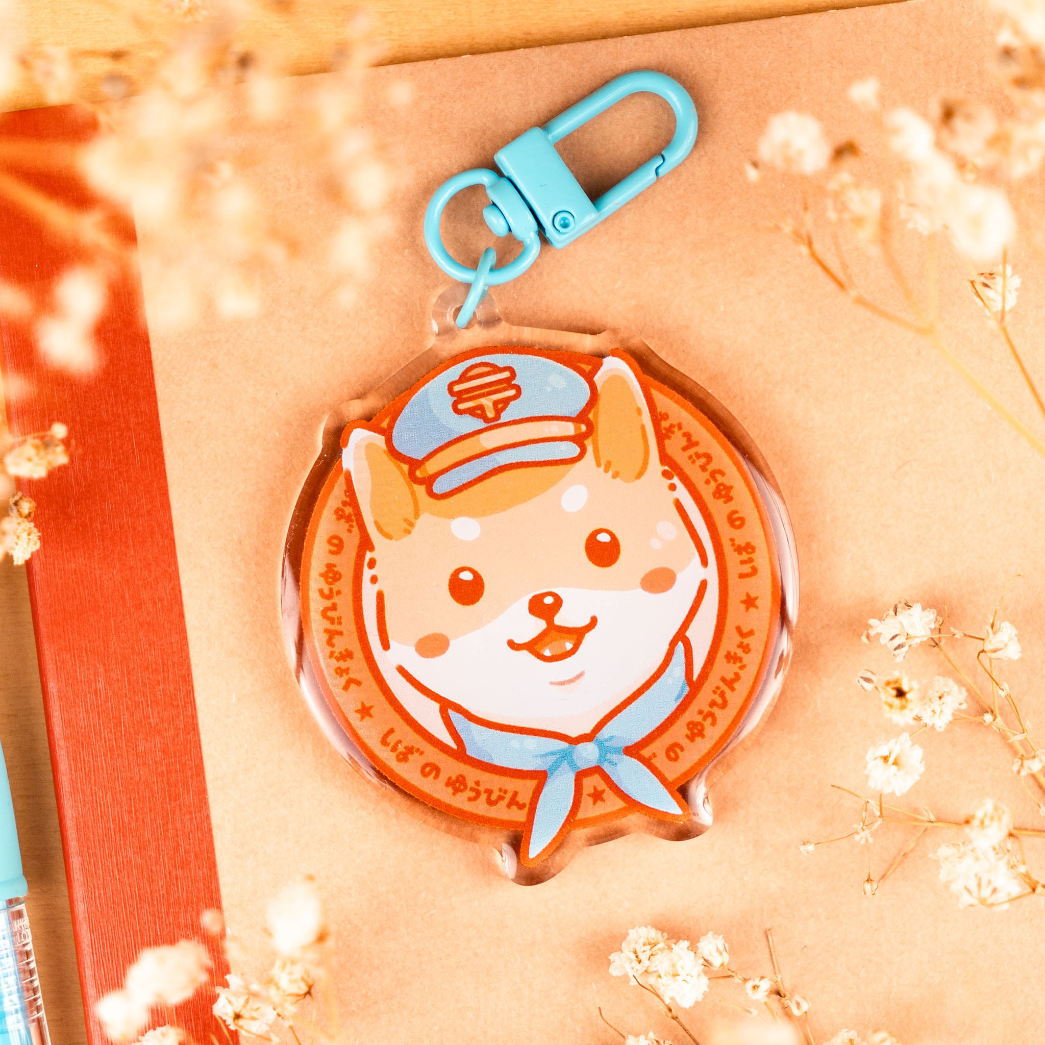 Shiba Post Epoxy Keychain