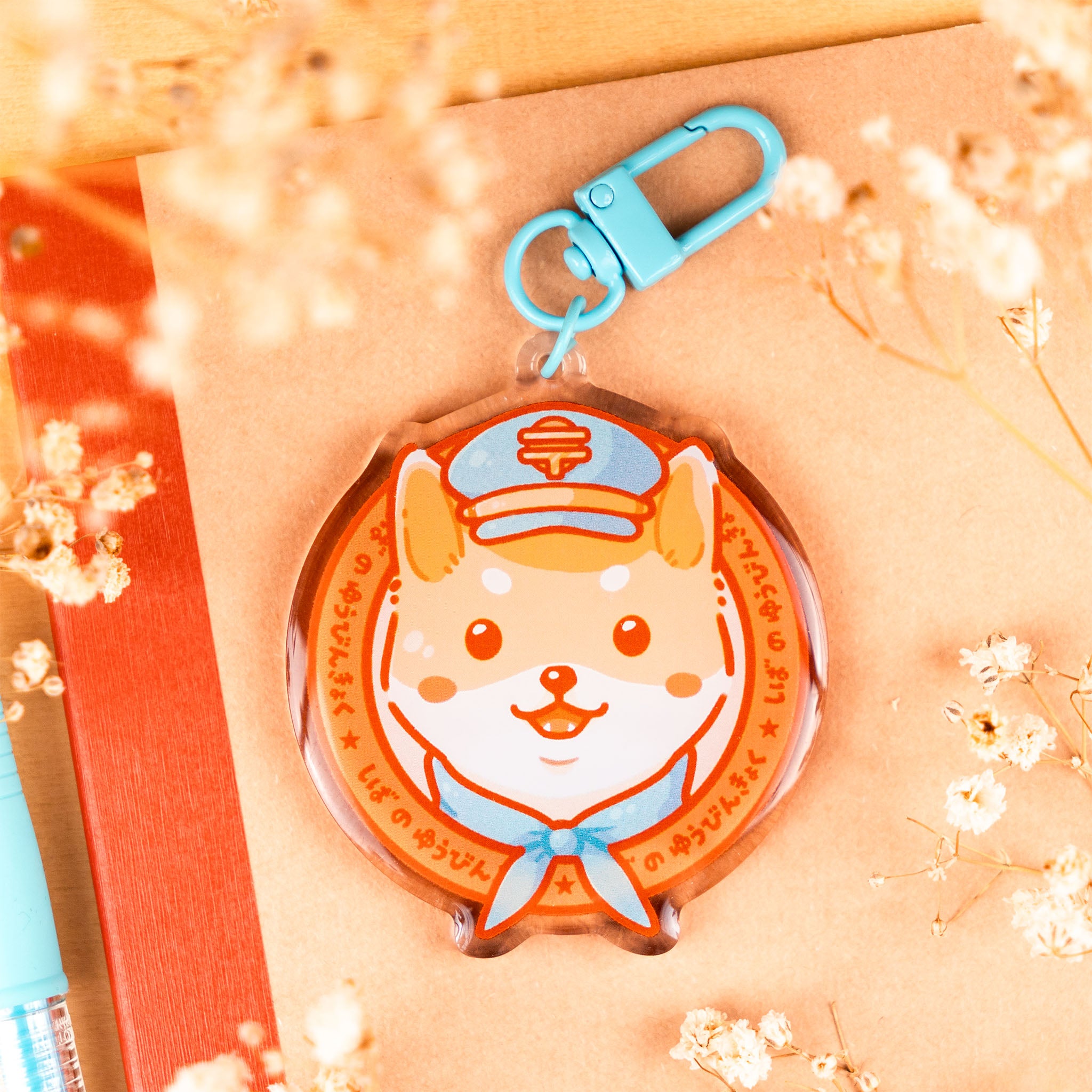 Shiba Post Epoxy Keychain