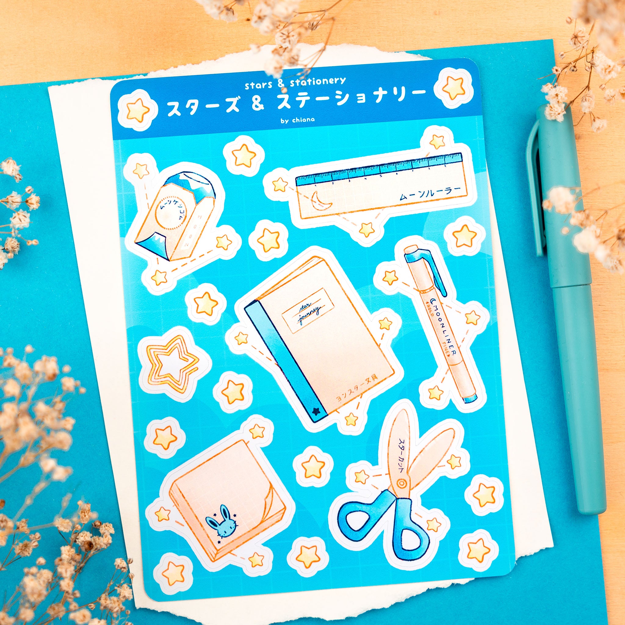 Stars and Stationery: Stickersheet Japanische Schreibwaren