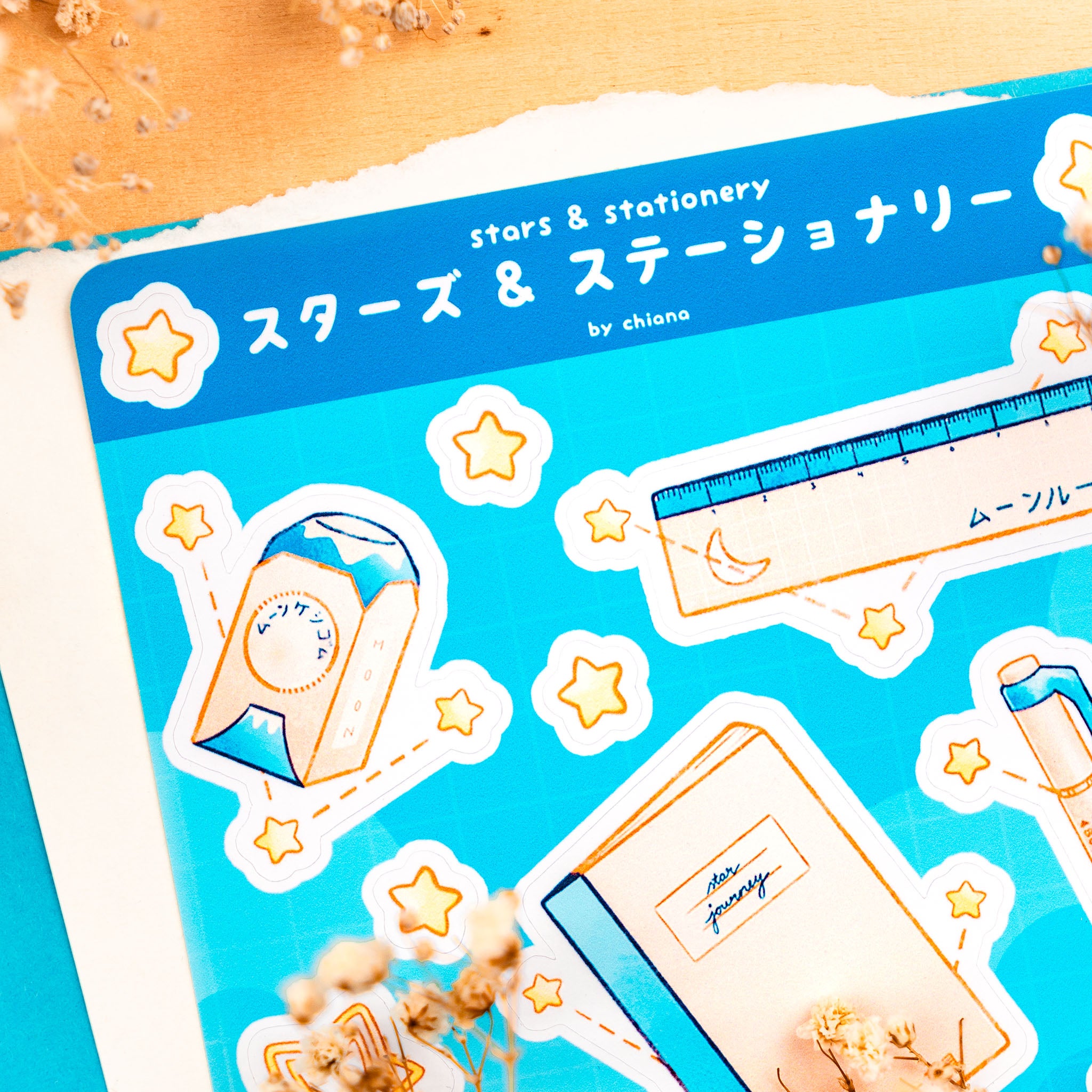 Stars and Stationery: Stickersheet Japanische Schreibwaren