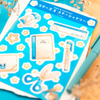 Stars and Stationery: Stickersheet Japanische Schreibwaren