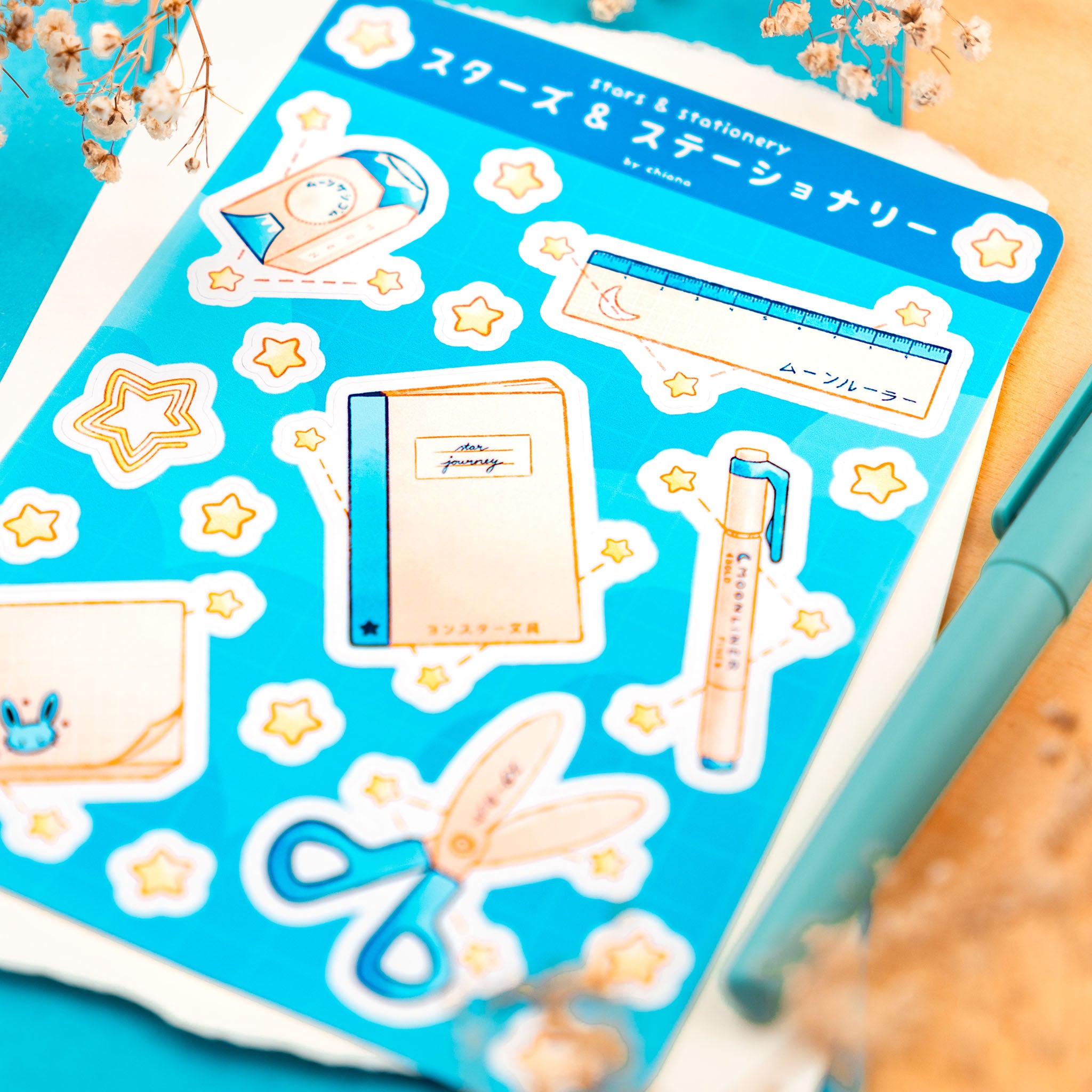 Stars and Stationery: Stickersheet Japanische Schreibwaren