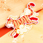 Year of the Tiger Sticker